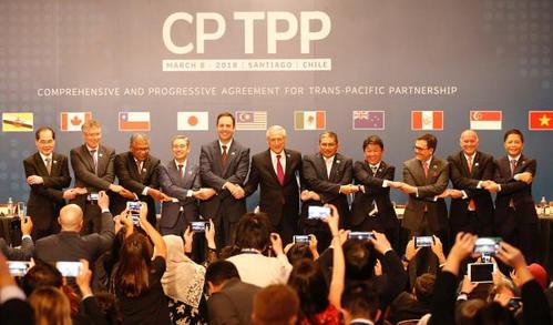 视觉中国 图智利总统巴切莱特当天在出席仪式时说,协定是成员国对贸易